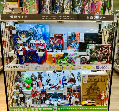 トレファクブログ画像9