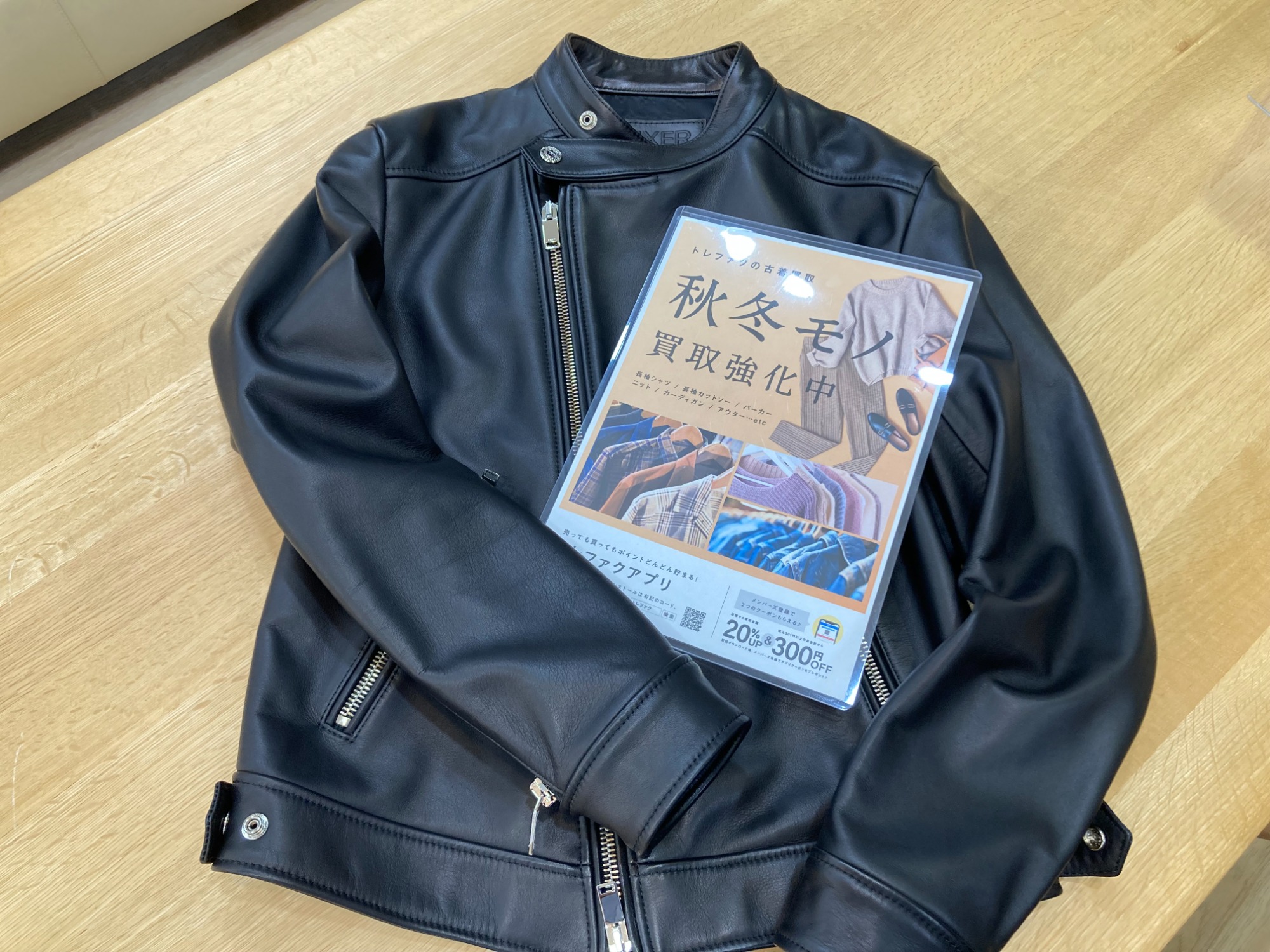 FIXER (フィクサー) カウレザー ダブルライダース ジャケット入荷