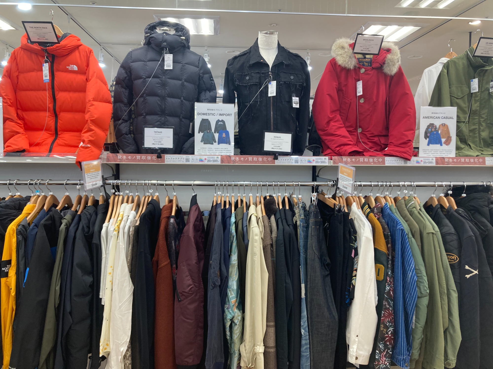 FIXER (フィクサー) カウレザー ダブルライダース ジャケット入荷