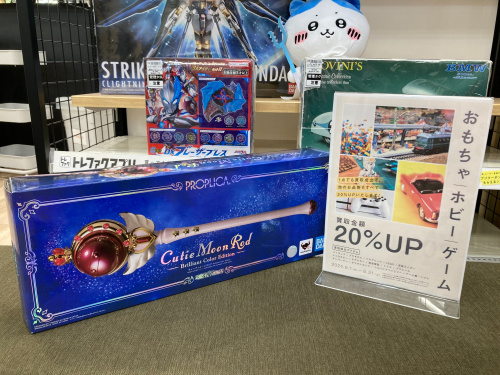 トレファクブログ画像1