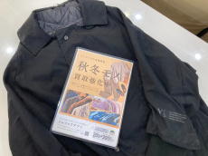 トレファクトナリエ宇都宮店ブログ