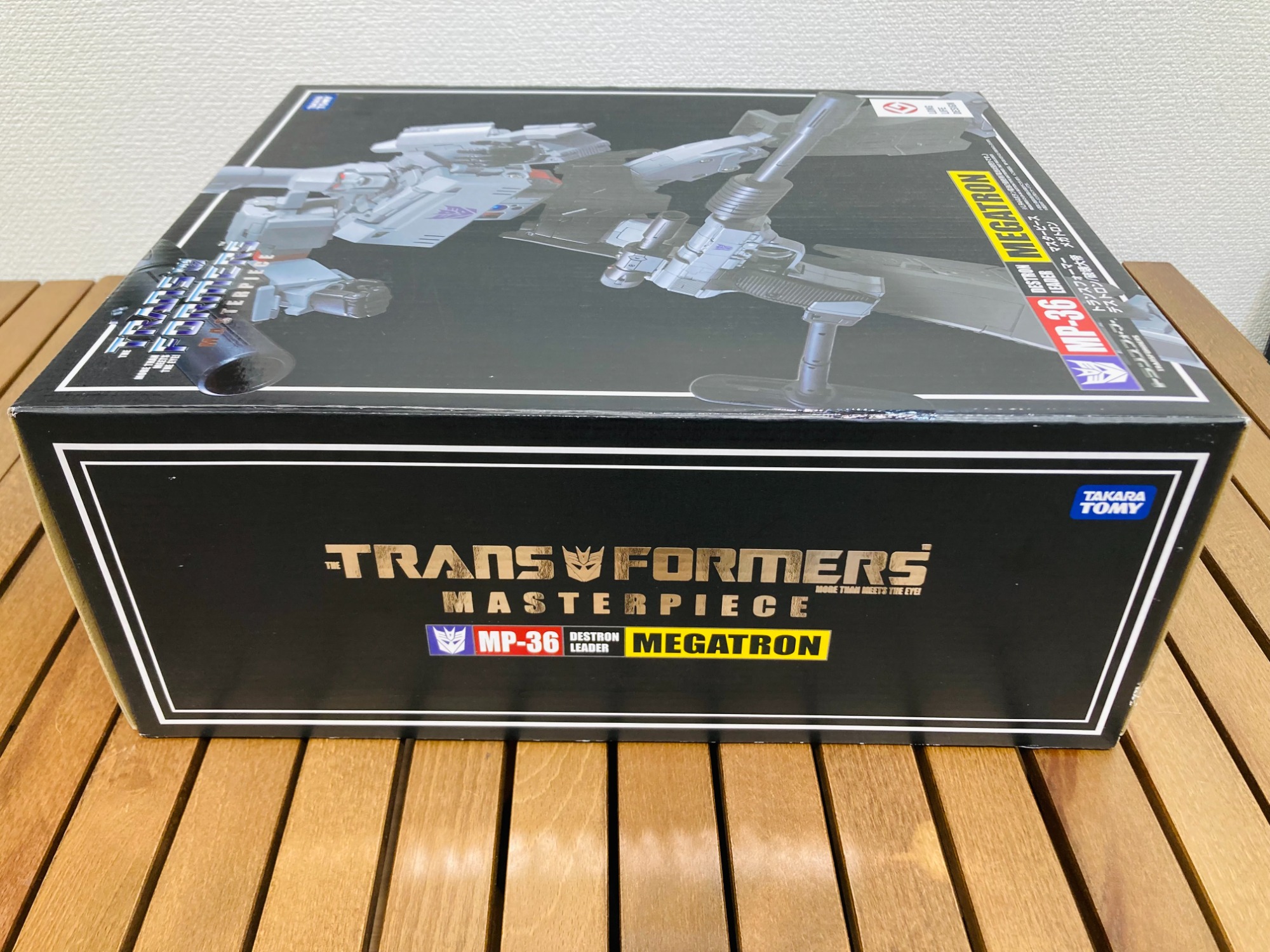 Amazon.com: Takara Tomy Transformers Masterpiece MP-36