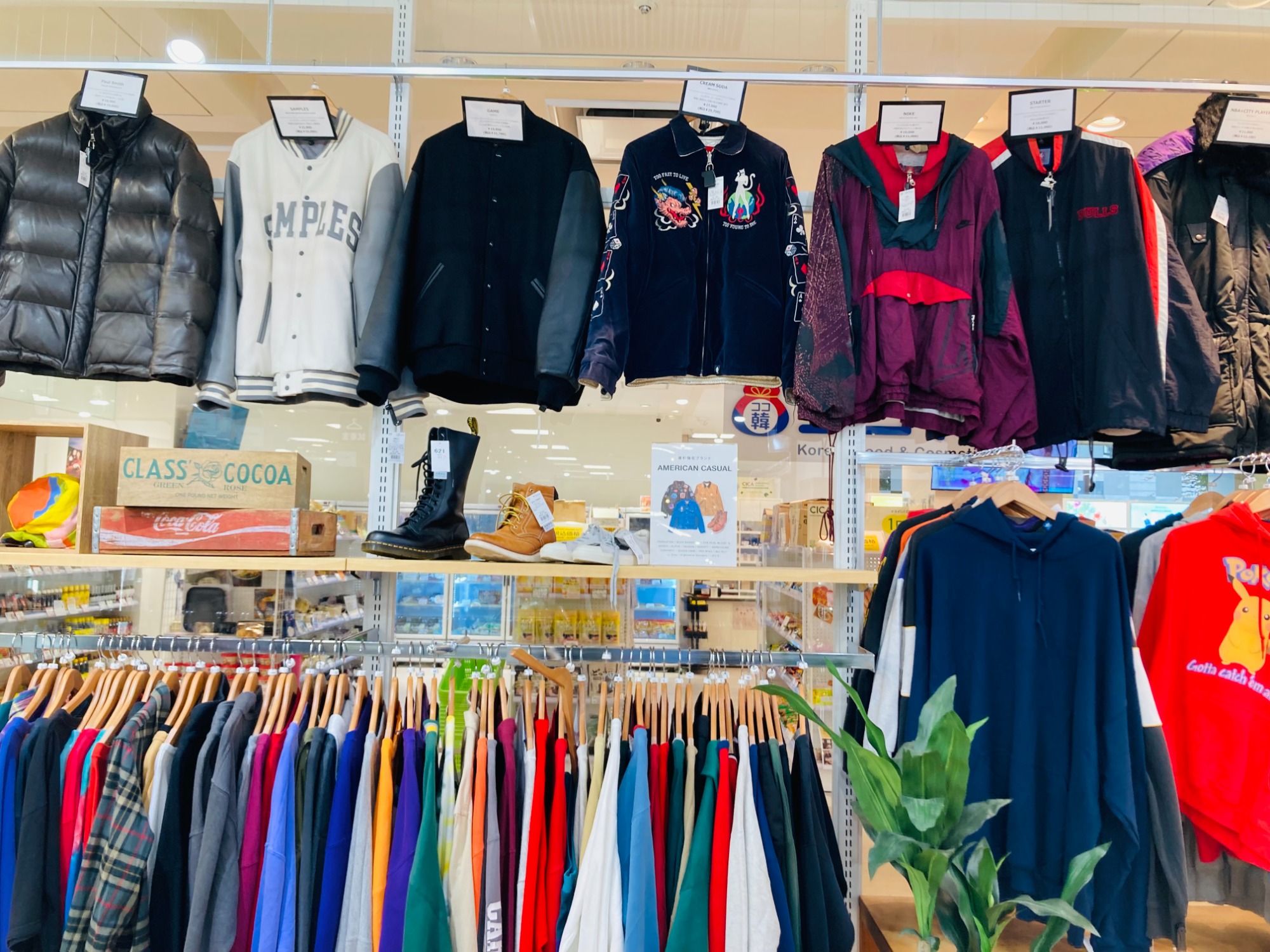 再再値下げヒステリックグラマー　総柄キャラクターロゴ トップス Hysteric Glamour (ヒステリックグラマー) 総柄オープンカラー