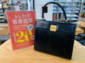 トレファクトナリエ宇都宮店ブログ
