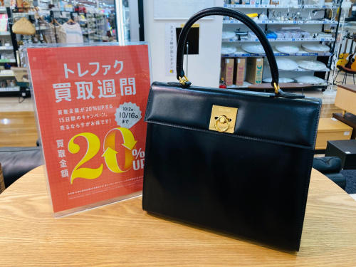 トレファクブログ画像1