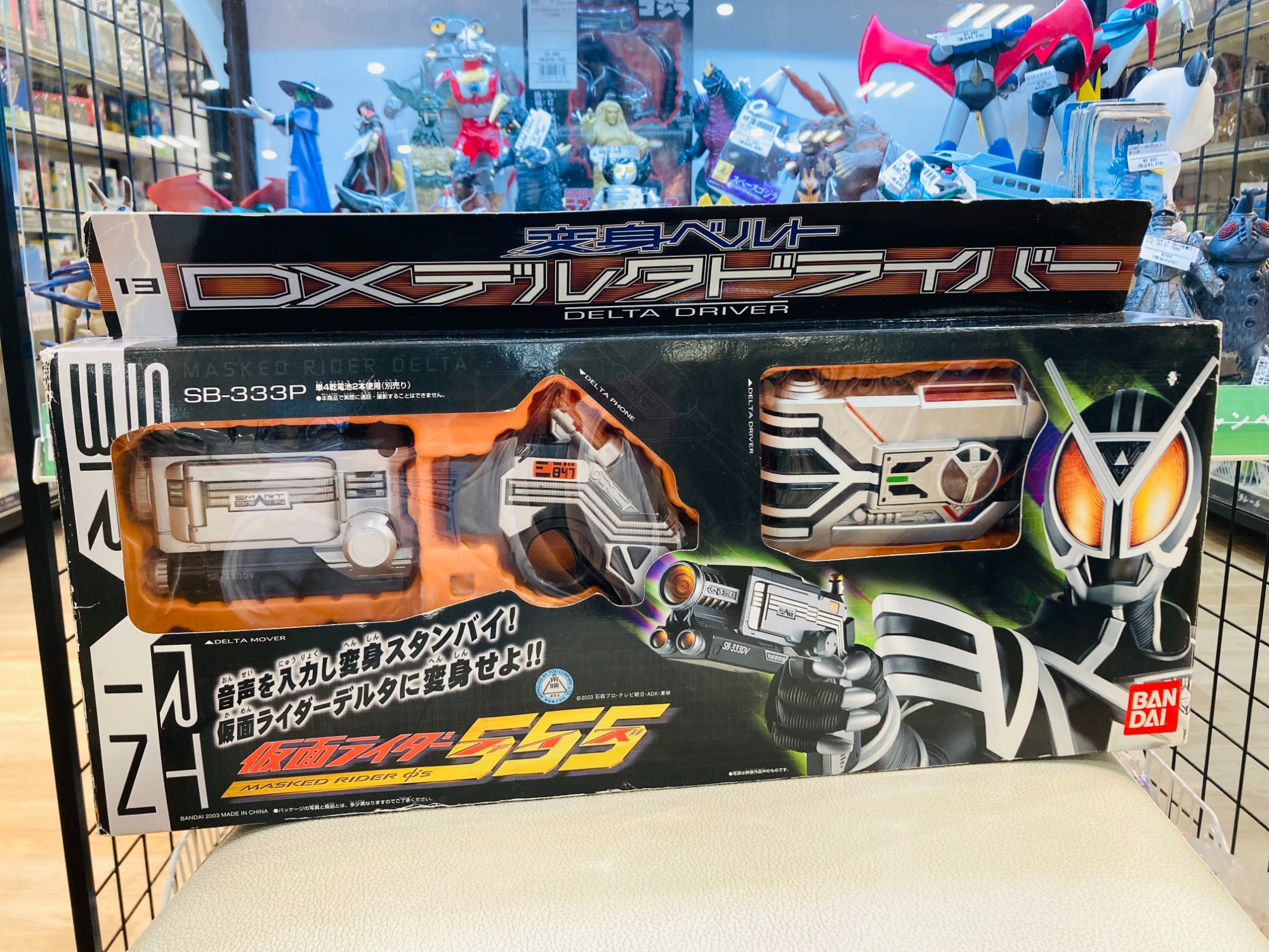 Amazon.co.jp: 仮面ライダーファイズ 変身ベルト DXデルタ
