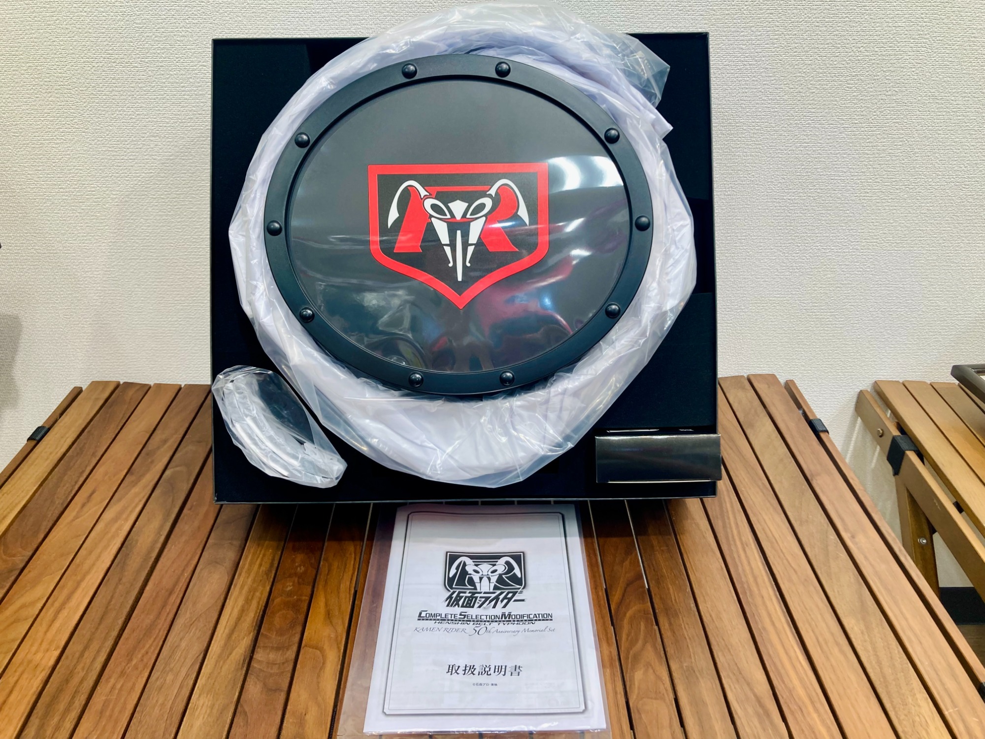 Amazon.co.jp: CSM 仮面ﾗｲﾀﾞｰ1号 2号 変身ベルト タイフーン