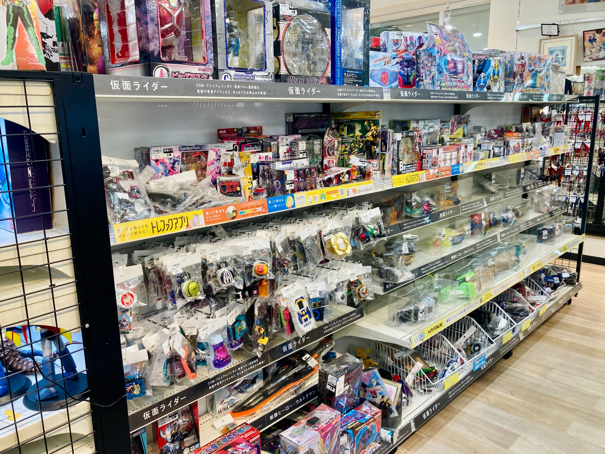 コンプリートセレクションモディフィケーション 変身ベルト