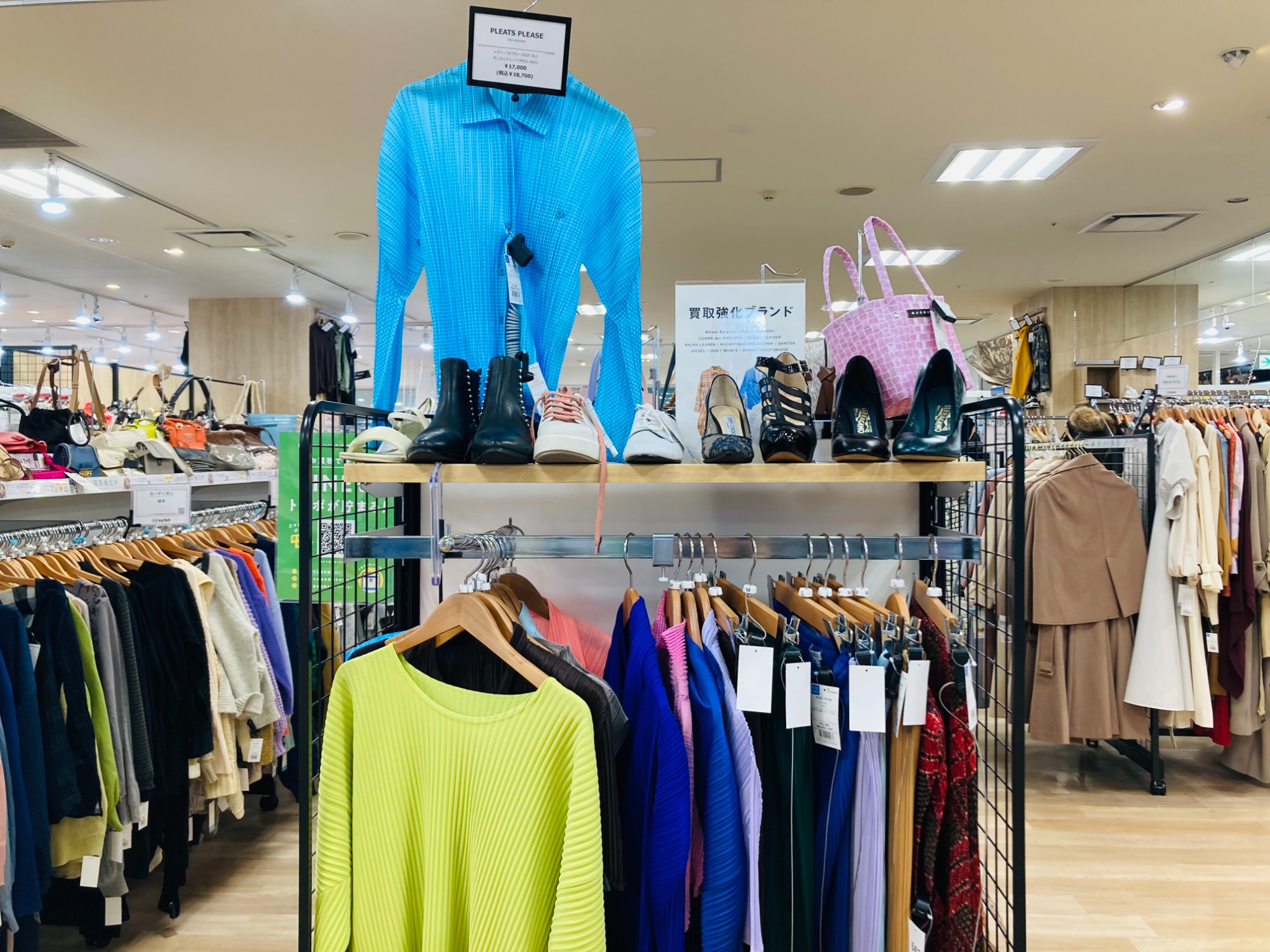 BAOBAO ISSEY MIYAKE (バオバオイッセイミヤケ) BOSTON S 入荷いたし