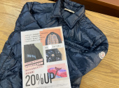 トレファクトナリエ宇都宮店ブログ