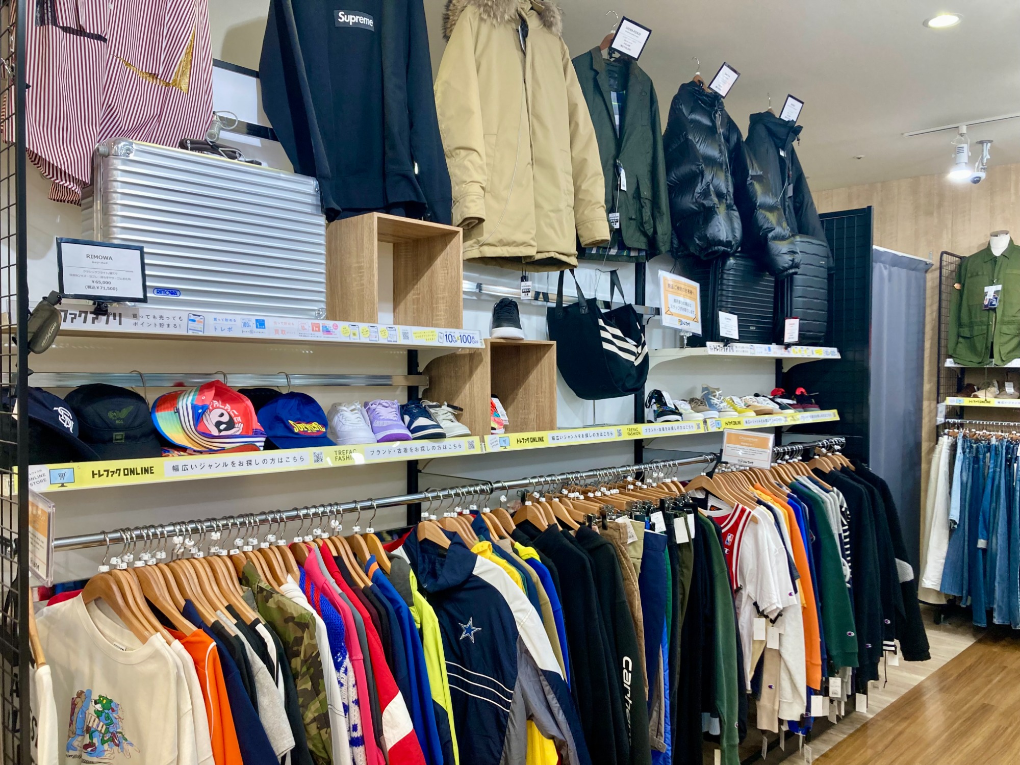 A BATHING APE(アベイシングエイプ)レザークラシックダウンジャケット