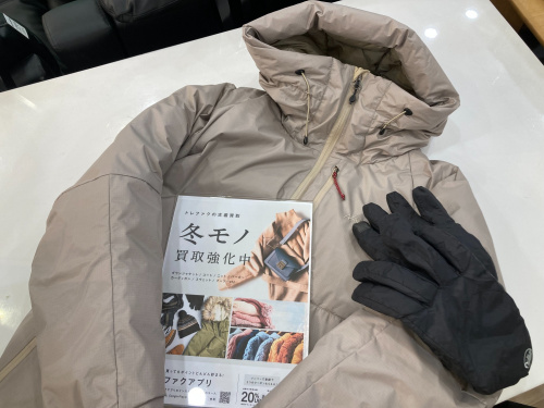 トレファクブログ画像1