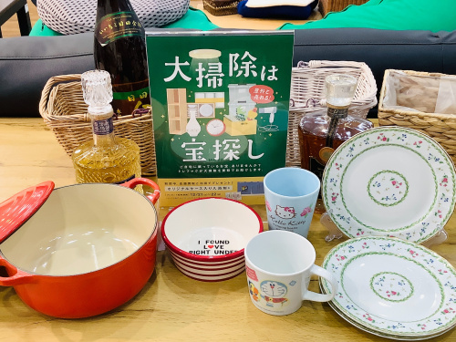 トレファクブログ画像1