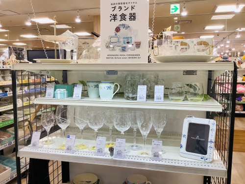 トレファクブログ画像4