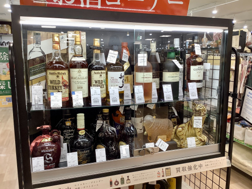 トレファクブログ画像8