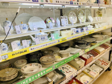 トレファクトナリエ宇都宮店ブログ
