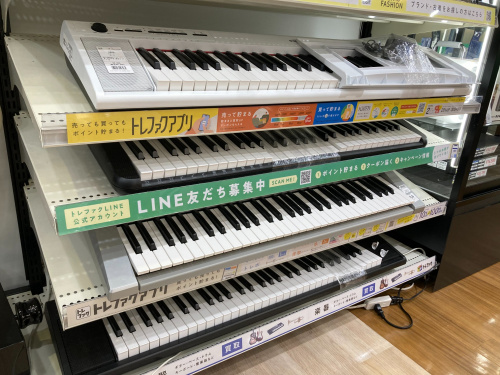 トレファクブログ画像8