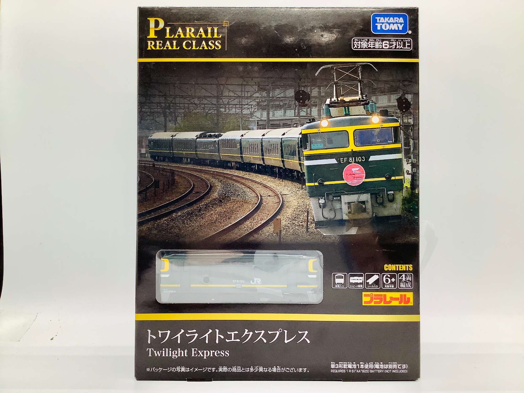 TAKARA TOMY(タカラトミー) PLARAIL REAL CLASSが入荷致しました