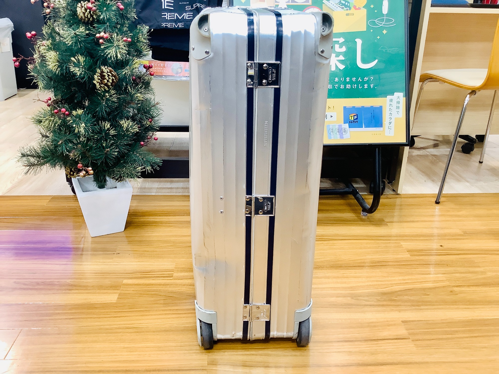 RIMOWA(リモワ) キャリーバッグが入荷いたしました！｜リサイクル