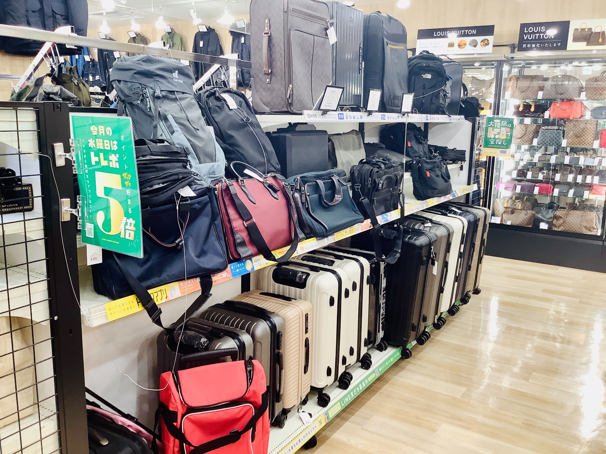 RIMOWA(リモワ) キャリーバッグが入荷いたしました！｜2024年12月18日 