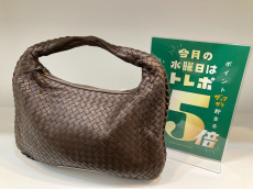 トレファクトナリエ宇都宮店ブログ