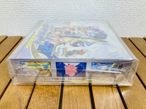 トレファクブログ画像5