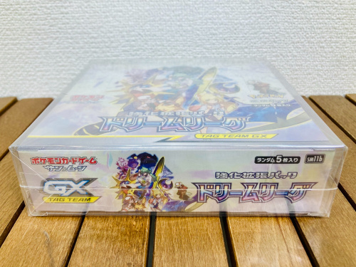 トレファクブログ画像7