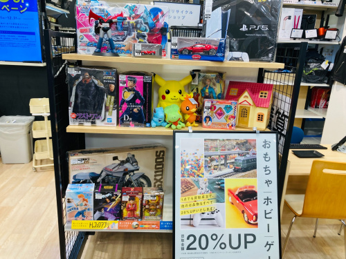 トレファクブログ画像4