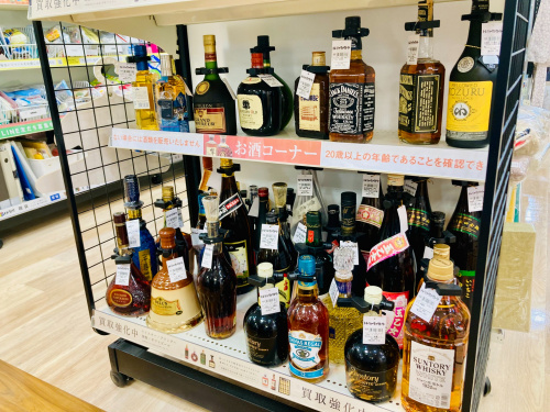 トレファクブログ画像9