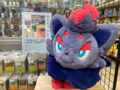 トレファクトナリエ宇都宮店ブログ
