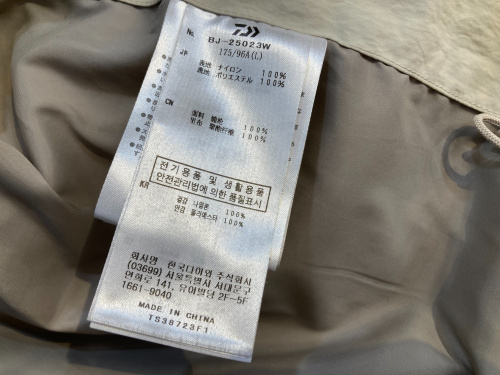 トレファクブログ画像7