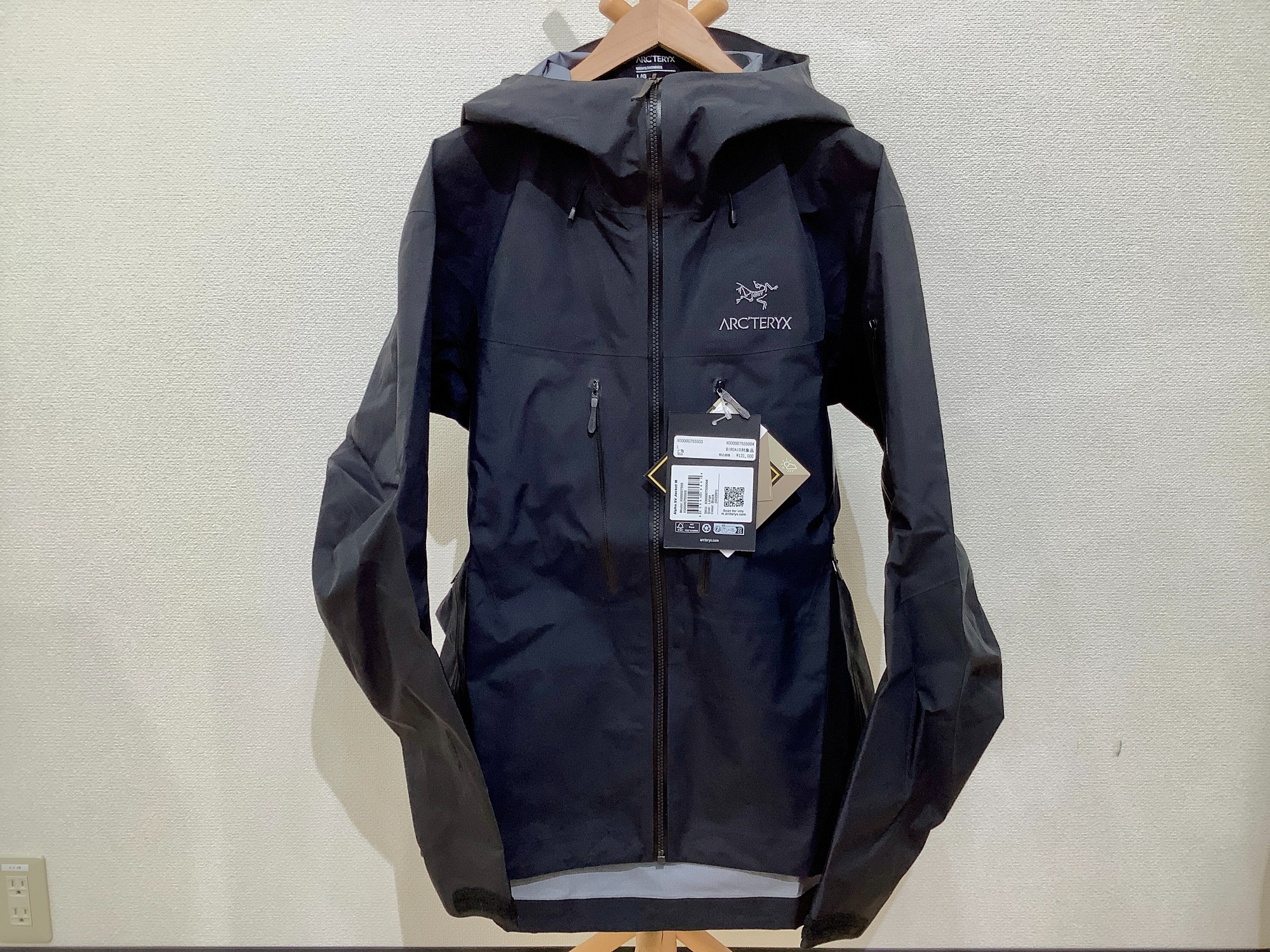 ARC'TERYX(アークテリクス) Alpha SV Jacketが入荷いたしました
