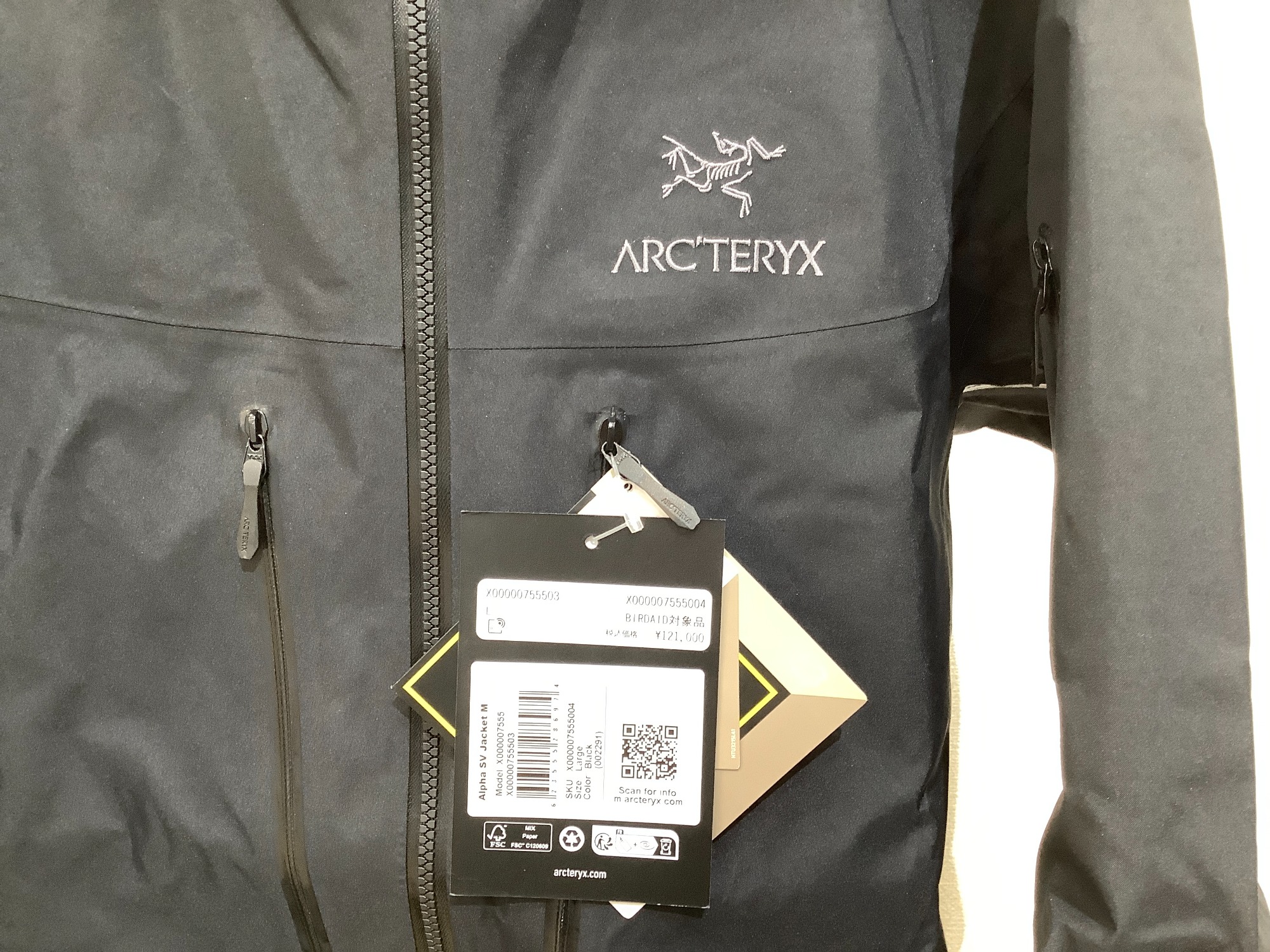 ARC'TERYX(アークテリクス) Alpha SV Jacketが入荷いたしました
