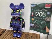 トレファクトナリエ宇都宮店ブログ