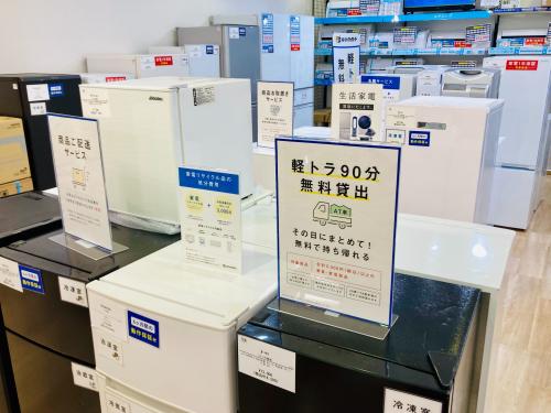 トレファクブログ画像7