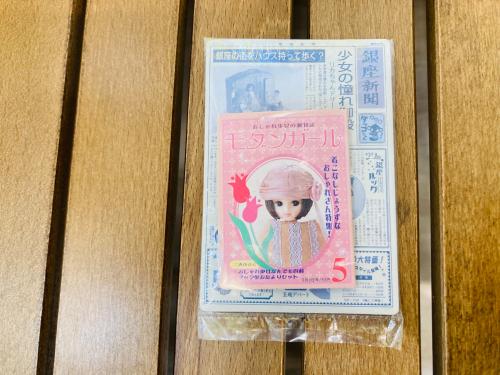 トレファクブログ画像9