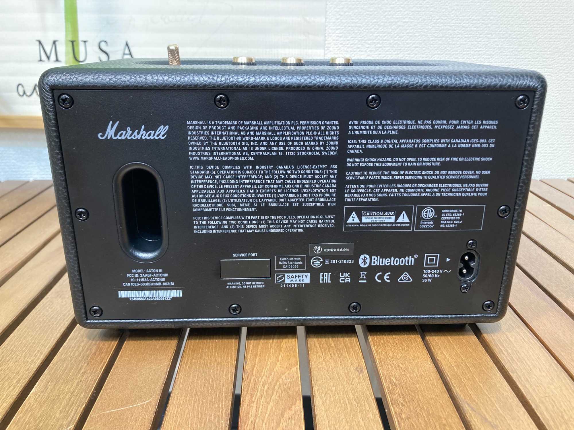 Marshall (マーシャル) ワイヤレススピーカー ACTON3 BLUETOOTH Marshall (マーシャル) ワイヤレススピーカー ACTON3 BLUETOOTH