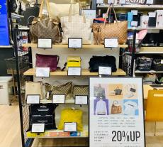 トレファクトナリエ宇都宮店ブログ