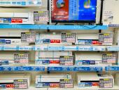 トレファクトナリエ宇都宮店ブログ