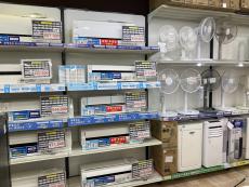 トレファクトナリエ宇都宮店ブログ