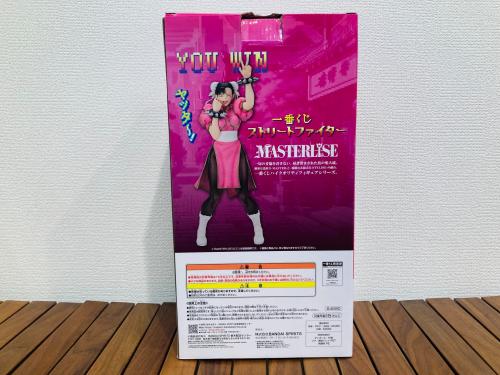 トレファクブログ画像8