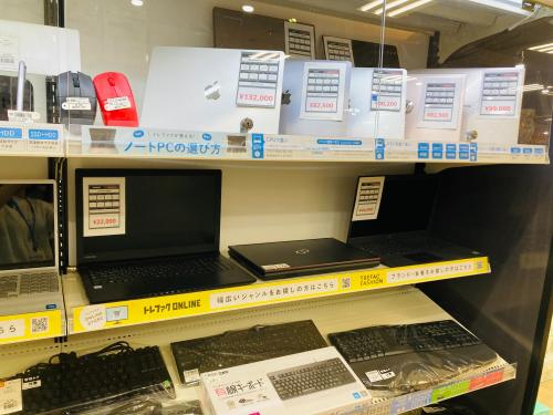 トレファクブログ画像8