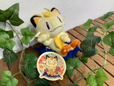 トレファクトナリエ宇都宮店ブログ