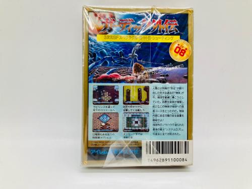 トレファクブログ画像10