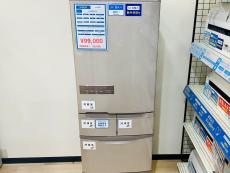トレファクトナリエ宇都宮店ブログ