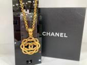 トレファクトナリエ宇都宮店ブログ