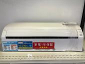 トレファクトナリエ宇都宮店ブログ