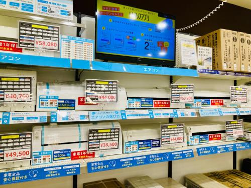 トレファクブログ画像8