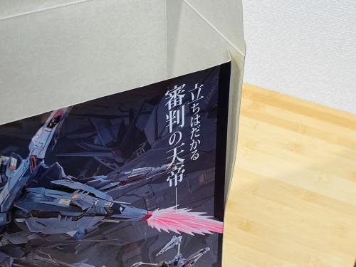 トレファクブログ画像8