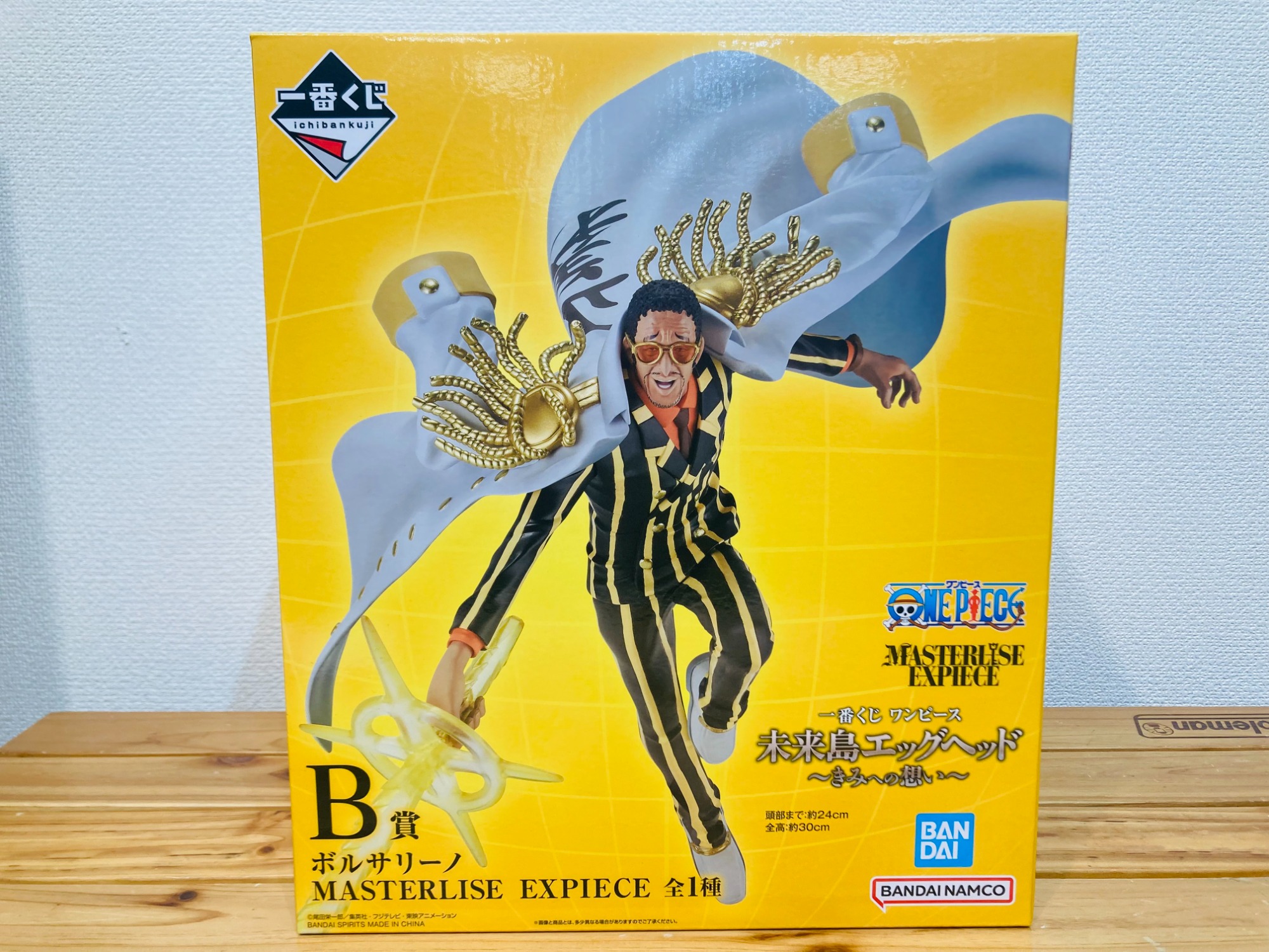 フィギュア ONE PIECE 未来島エッグヘッド～きみへの想い